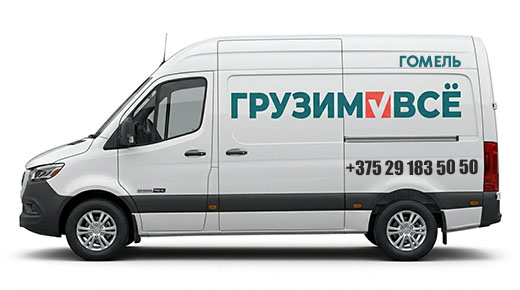 Микроавтобус 1 т