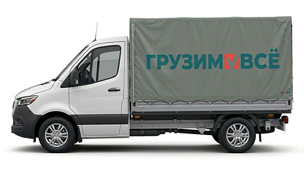 Тент 3 т